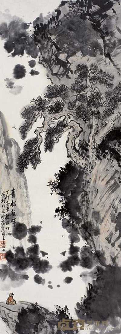 徐北汀 青松朝晖 立轴 83×31cm